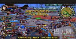 开新服御龙在天官网(御龙在天端游手机版)