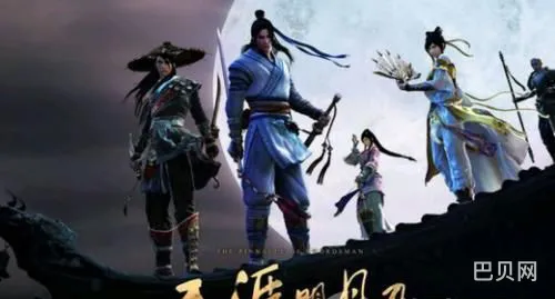 天涯明月刀手游职业推荐(天刀零充玩什么职业好)