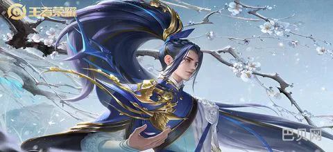 王者荣耀宇宙服入口(主播同款王者宇宙服)