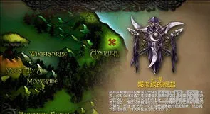 魔兽争霸3冰封王座在哪个平台玩(魔兽争霸3000张地图包)