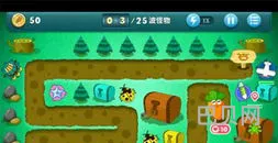 保卫萝卜终极10关攻略(保卫萝卜第十关怎么过)