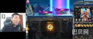 公认不氪金的网游(不花钱也能玩的端游)