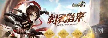 龙之谷刺客技能搭配(龙之谷刺客转什么职业好)