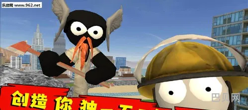 火柴人绳索侠破解版3(火柴人之绳索英雄无限钻石版安装)