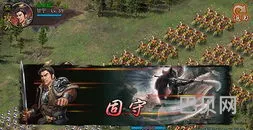 攻城掠地手游(攻城掠地折扣平台0.折1)