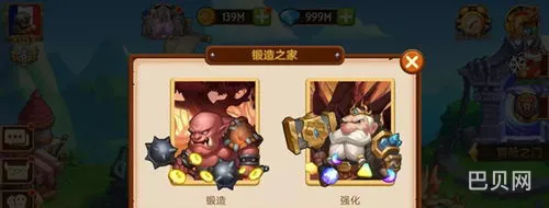 60版本召唤师最强装备(DNF召唤师60级技能详解)