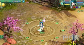 最新神武白无忧伙伴加什么天赋(神武4最佳组合阵容)