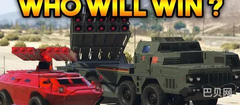 gta4apc装甲车怎么获得(gta4APC装甲车秘籍)