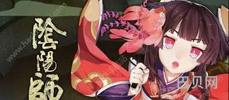 阴阳师九尾狐式神叫什么(2023式神强度排行图)