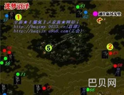 魔域天渊禁域boss图(魔域天渊禁域打法攻略)