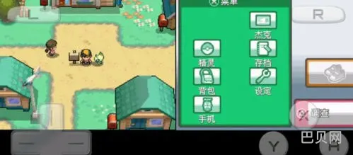 起源心金一周目图文攻略(宝可梦起源心金2·3攻略)
