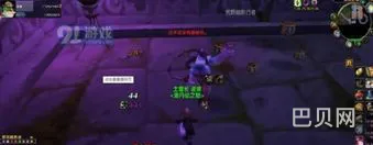 最新魔兽恶魔布哪里刷(刷银色黎明声望)