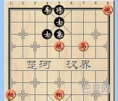 大多数象棋残局攻略最新(象棋残局100例图解)