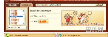 音速犬回光返照技能介绍(风暴战犬怎么进化青琼灵犬)
