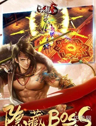 天龙八部手游荣耀版新区(新天龙八部手游最新开服时间2023)