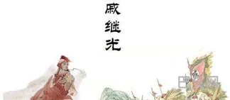 找到古代英雄(古代的英雄有哪些人物)