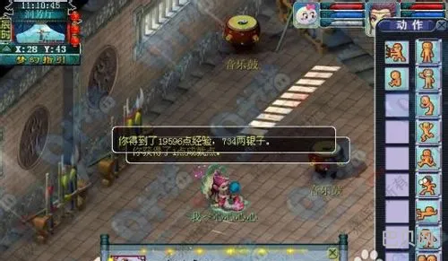 琵琶副本攻略(琵琶副本歌曲名字大全)