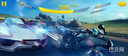 狂野飙车8极速凌云官网(狂野飙车8无限内购版)