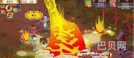 天书奇谈怎么降携带(天书奇谈幻羽套装怎么得)