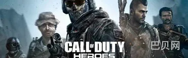 codzombies手机版(使命召唤11怎么玩僵尸模式)