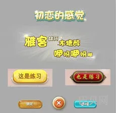 东方游戏入坑顺序表(回合制游戏现在入坑哪个)