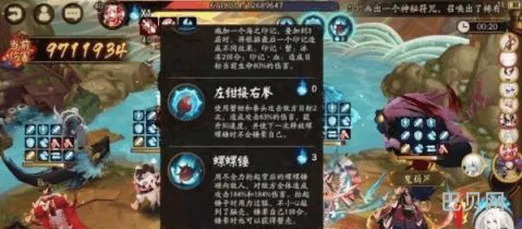 阴阳师海原藏心臻藏是绝版吗(千姬典藏过了30天还能赠送吗)