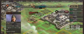 三国志战略版打架攻略大全(三国志怎么打出战役)