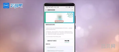 2023游戏实名认证大全最新(身份证实名认证)