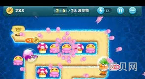 保卫萝卜深海第8关攻略图解(保卫萝卜1挑战攻略图解法)