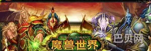 燃烧的远征盗贼练什么专业(60年代盗贼练什么专业好)