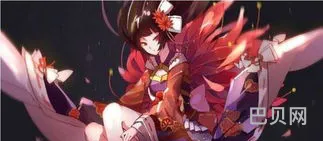最新破势彼岸花怎么打(结界突破夜溟彼岸花怎么打)