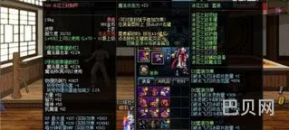 dnf冰结师搬砖快吗(DNF冰结师和血法那个搬砖快)