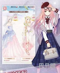 奇迹暖暖免费版游戏(奇迹暖暖旧版本下载)