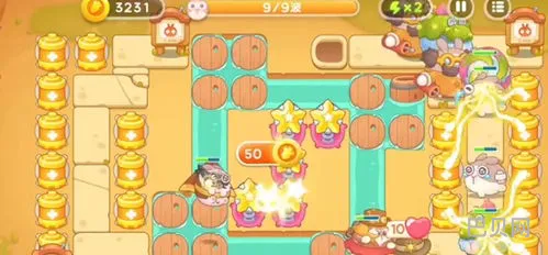 保卫萝卜4波仔38关攻略(保卫萝卜波仔很忙38关攻略)