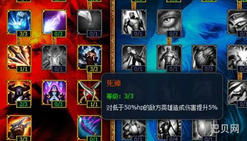 英雄联盟诺克萨斯之手天赋怎么点(最新诺克萨斯符文天赋)