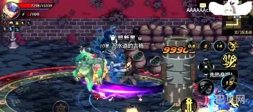 dnf现在85史诗获得(哪里可以换85史诗碎片)