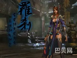 斗战神装备附灵大全(斗战神晴天最后装备)