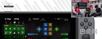 switch暗黑3多大容量