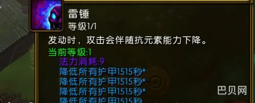 火炬之光2隐藏职业怎么获得(火炬之光2单机职业选择)