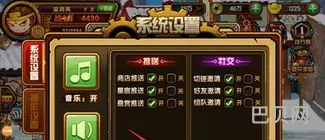端游造梦西游3兑换码(造梦西游3代码大全2023)