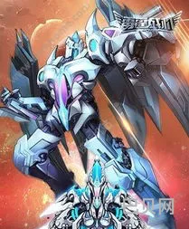 雷霆战机2015旧版(雷霆战机无限钻石单机版)