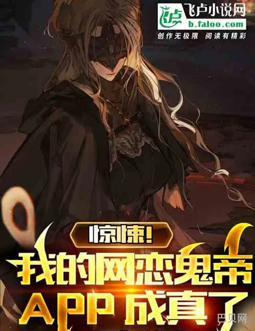 情侣养成手游app(适合情侣2个人玩的手游)