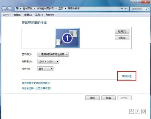电脑游戏网站推荐(十大免费PC端游戏网站)