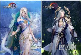 剑网3十三周年盒子(剑网三四代元宵盒子)