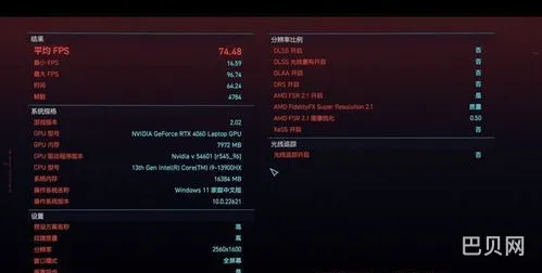 哪些3A游戏是免费的(每天免费体验6小时的云游戏)