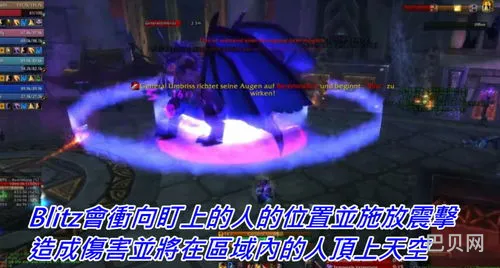 格瑞姆巴托成就攻略(怎么去格瑞姆巴托)