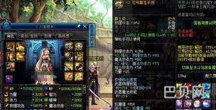 最新淘宝上95块出幻神真的假的(幻神怎么买)