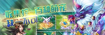 剑魂online无限元宝兑换码(剑魂online内部号申请)