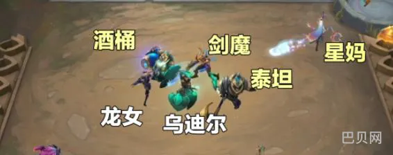 云顶s5龙族羁绊怎么玩(龙族幻想羁绊值有上限吗)