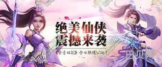 今日公测网游(今天公测的手游是哪个)